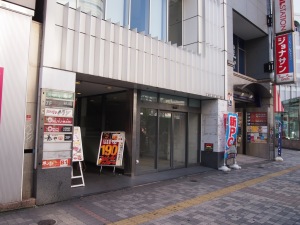 芳林堂跡