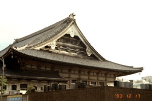 東本願寺その2