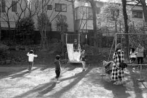 みみずく公園