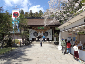 山門