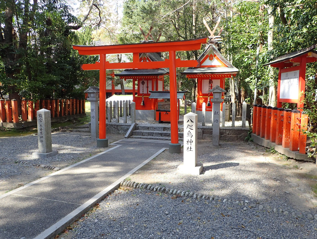 旅のつれづれ 目白の風景 40年前と見比べると