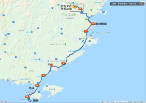 熊野那智大社広域図