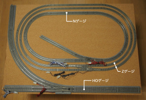 模型機関車テストコース
